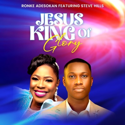 Jesus King of Glory - EP