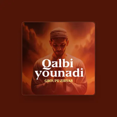 Listen to Ziryab, watch music videos, read bio, see tour dates & more!