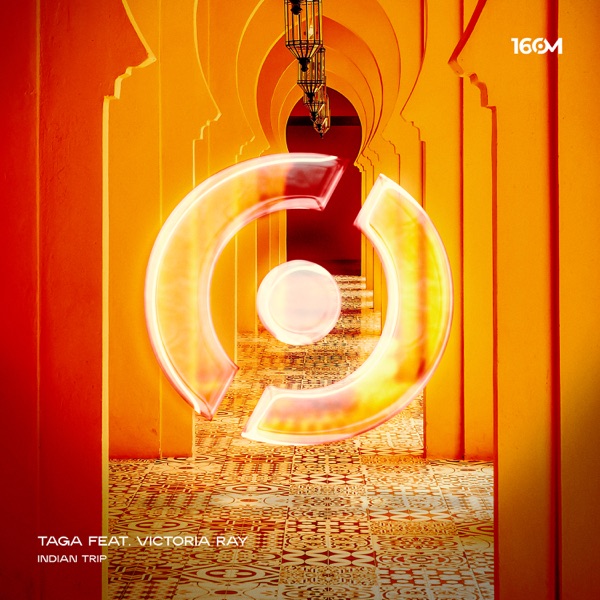 India Trip - Single