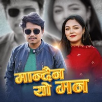 Mandaina Yo Mann (feat. Sasika Rai) - Single - Jwala Rai