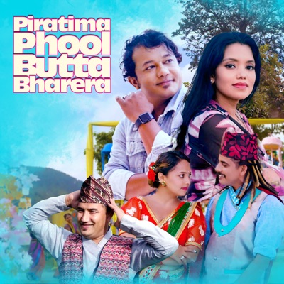 Piratima Phool Butta Bharera - Single