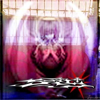 S3r3n3 - Single - uziellsiilver