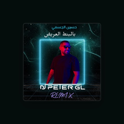 Listen to DJ_PETER_GL, watch music videos, read bio, see tour dates & more!