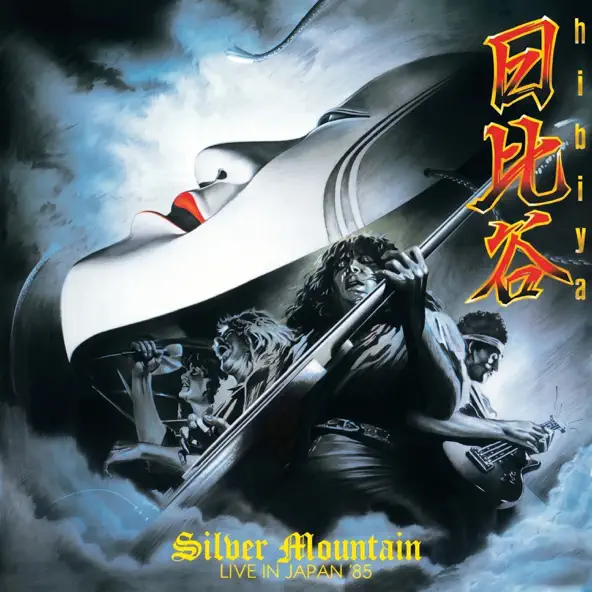 Live In Japan '85