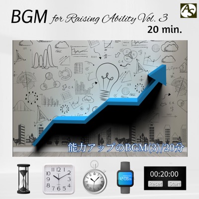 BGM for Raising Ability Vol. 3 / 20 min. - EP