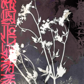 Saudade song art