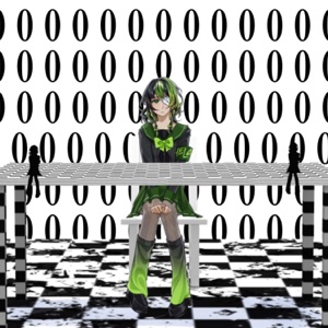 Ultra rupture - Single