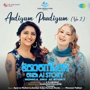 Aadiyum Paadiyum (Ver 2) (From 