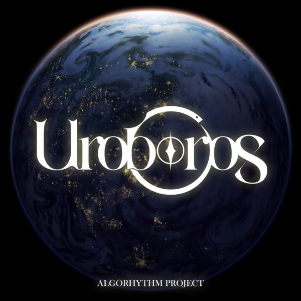 Uroboros - Single