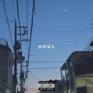 S O U L