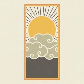 אחרי הסערה NITZ-E ניצי