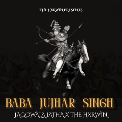 BABA JUJHAR SINGH (feat. JAGOWALA JATHA) - Single