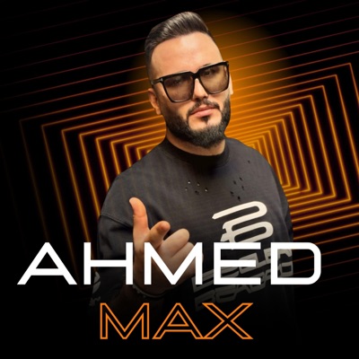Max Vip - غيث صباح - ها يا غالي