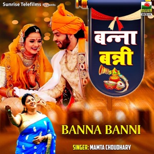 Banna Banni - EP