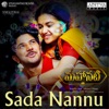 Sada Nannu (From "Mahanati") - Single