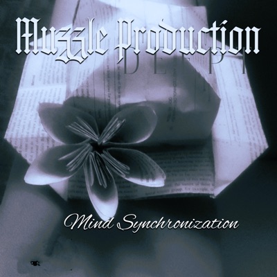 Mind Synchronization (Instrumental Version) - Single