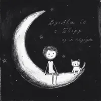 az én országom — BYEALEX ÉS A SLEPP