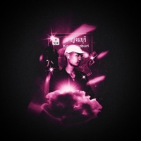 Khao san Road - Single - 9DECEMBER