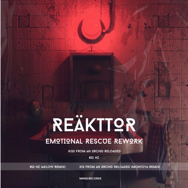 Emotional Rescue Rework - EP