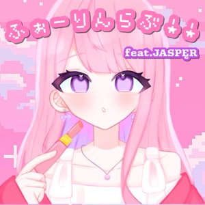 Fall in Love (feat. JASPĘR)