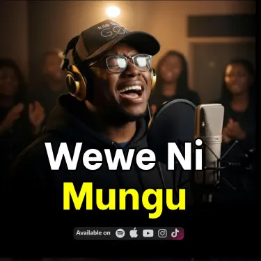 Wewe ni Mungu