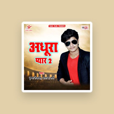 Listen to Krishna Tejasvi, watch music videos, read bio, see tour dates & more!