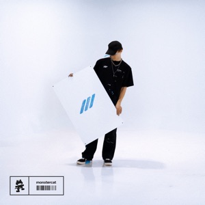 By My Side (feat. Micah Martin & Janet Tung)