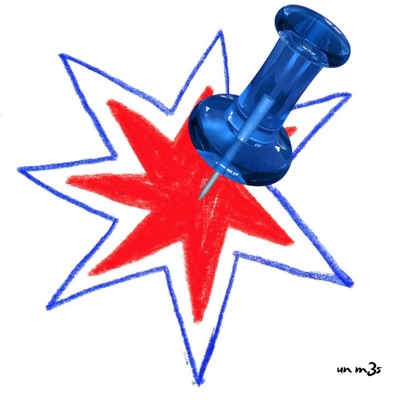 un m3s (feat. Daniiels) - Single