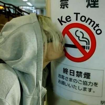 Ke Tomto - Single