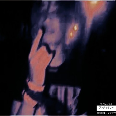 RUN THE CITY WITH OFFICIALCRISTO - Single