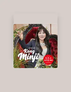 Listen to Kang Minji, watch music videos, read bio, see tour dates & more!