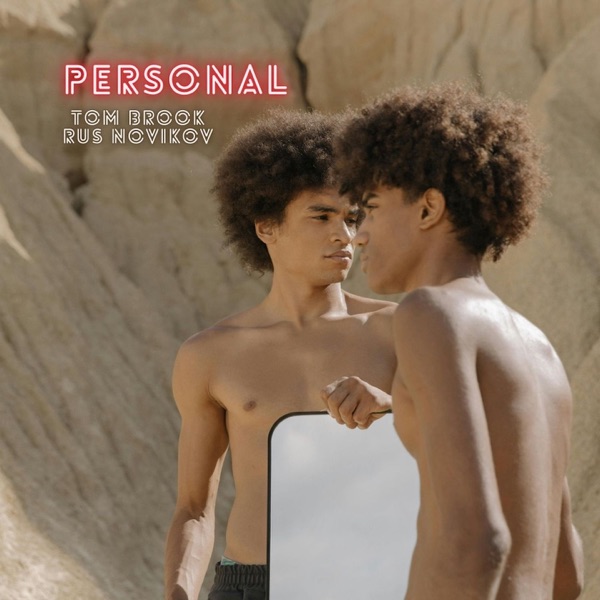 Personal - Single