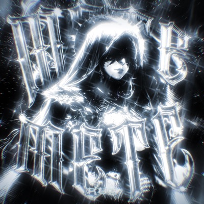 METE METE! - EP