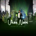 Ukae nami