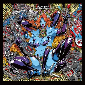 Electric Samsara