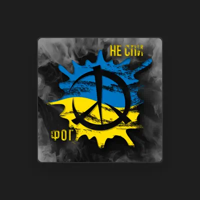 Listen to Ф.О.Г, watch music videos, read bio, see tour dates & more!