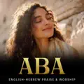 Hebrew Worship
