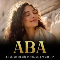 Hebrew Worship — Aba