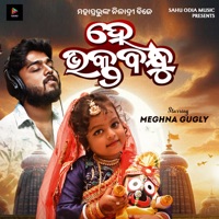 He Bhakta Bandhu - Single - Sourav Bharadwaj