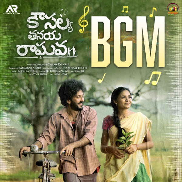 Kousalya Tanaya Raghava BGM (Original Motion Picture Soundtrack)