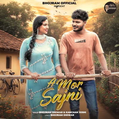 A Mor Sajni - Single