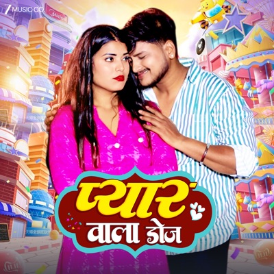 Pyar Wala Doz - Single