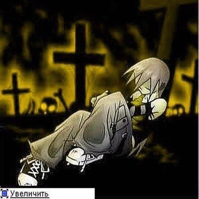 stoleherheart</3 - Single