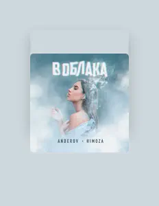 Poslechněte si interpreta ANDEROV, sledujte hudební videa, přečtěte si životopis, podívejte se na data turné a další informace.