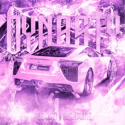 DYNASTY (feat. AUCXMANE) - Single