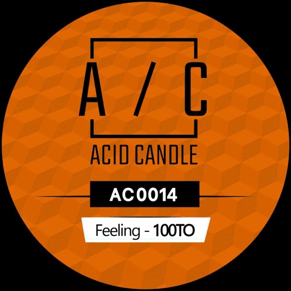 Feeling - Single