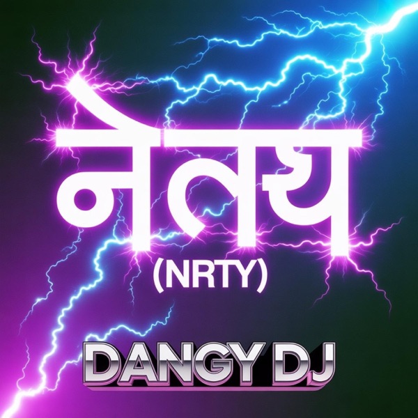 NRTY