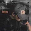TheWesternGuide - DIVE BAR