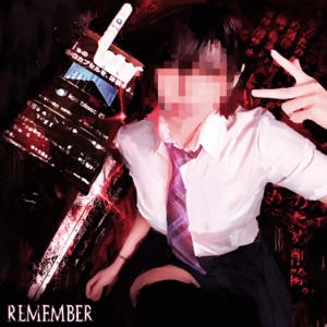 REMEMBER