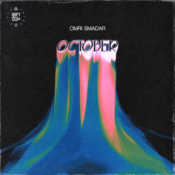 October - Single